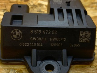 реле накала свечей, ориг. номер 8519472, 12218519472, 7823290, 12217823290, BMW 5 F10/F11 2009-2013