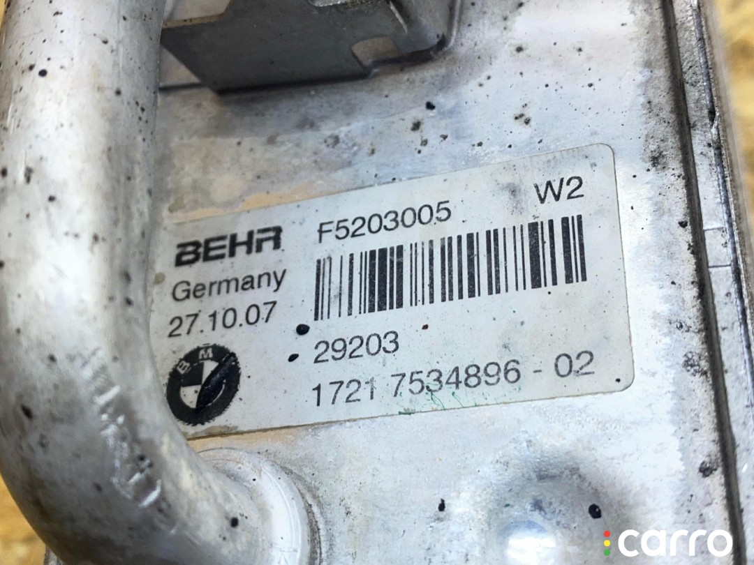 радиатор АКПП BMW 6 E63/E64 [рестайлинг] 2007-2010, 3.0 л, 7534896, фото 4