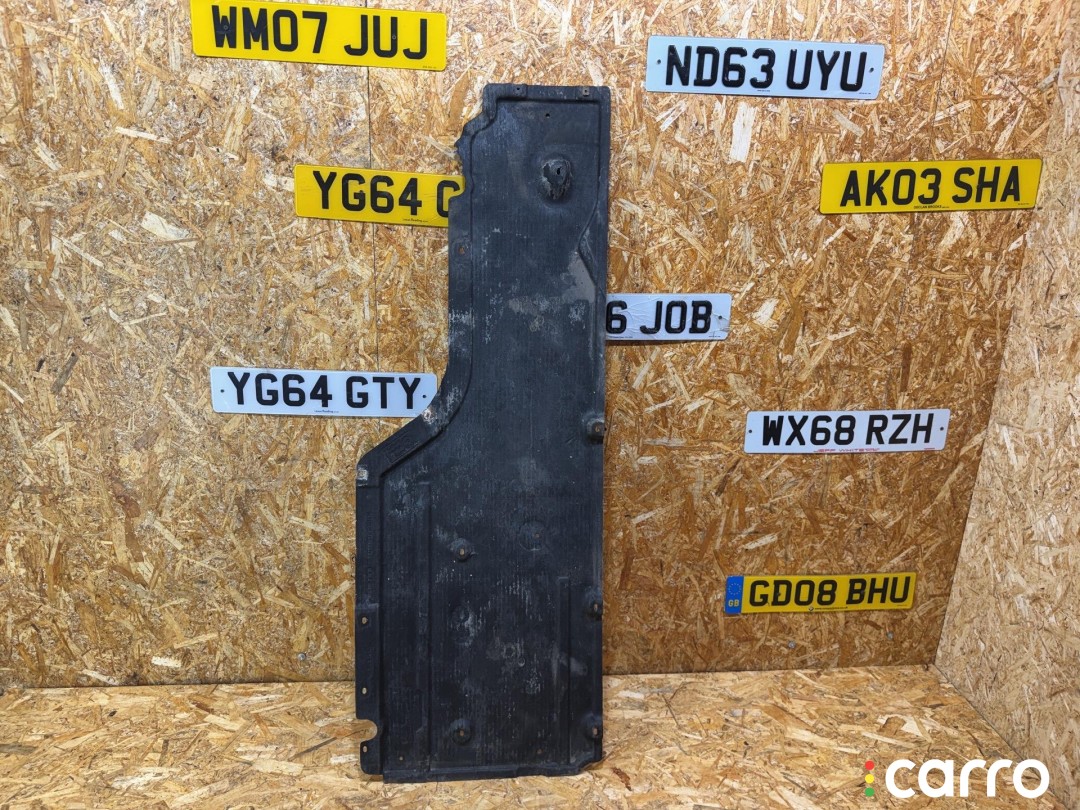 7009726, 74850610, 51757009726 защита днища правая BMW 6 E63/E64 [рестайлинг] 2007г. - фото №2