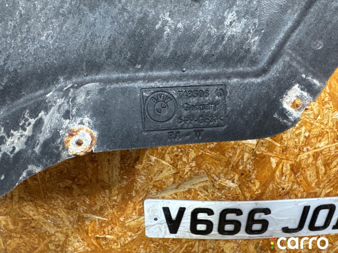 7009726, 74850610, 51757009726 защита днища правая BMW 6 E63/E64 [рестайлинг] 2007г. - фото №5