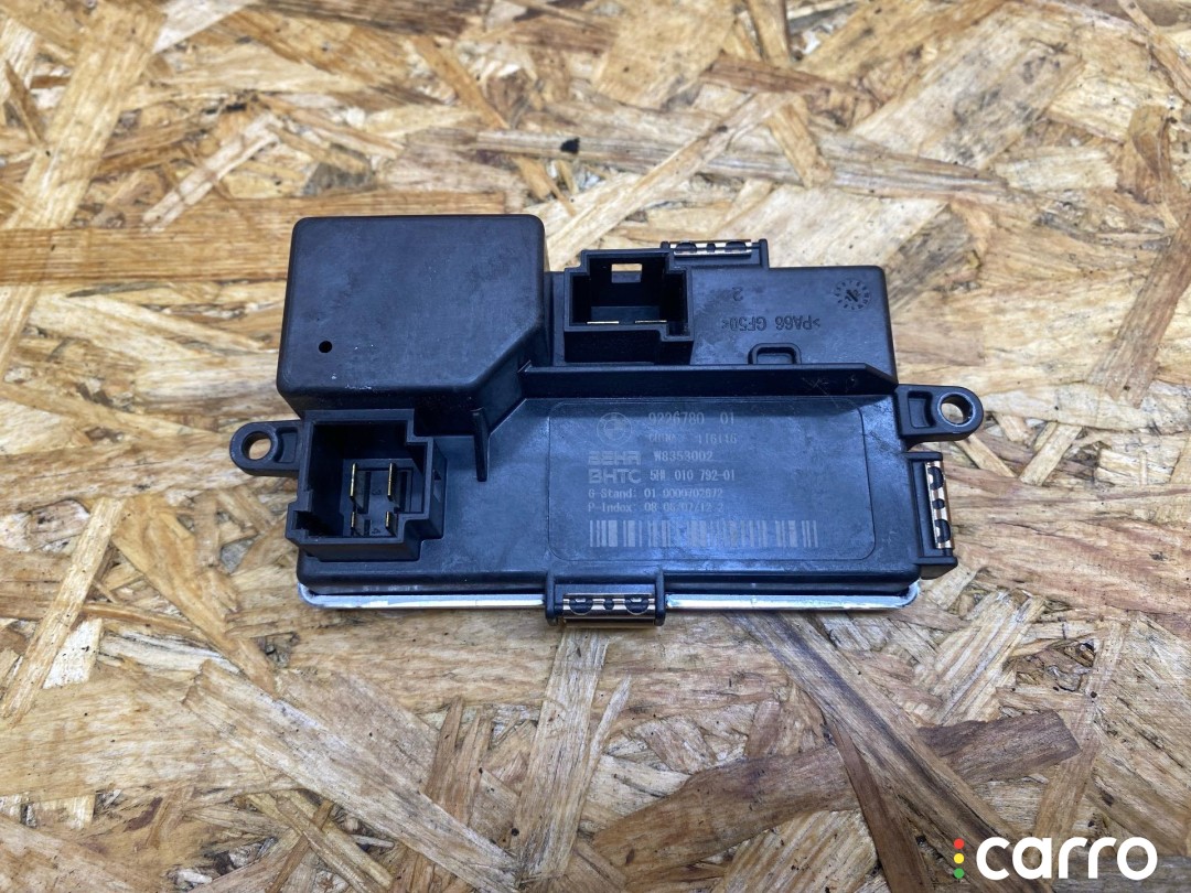 сопротивление печки BMW 5 F10/F11 2009-2013, 3.5 л, 9226780, фото 1