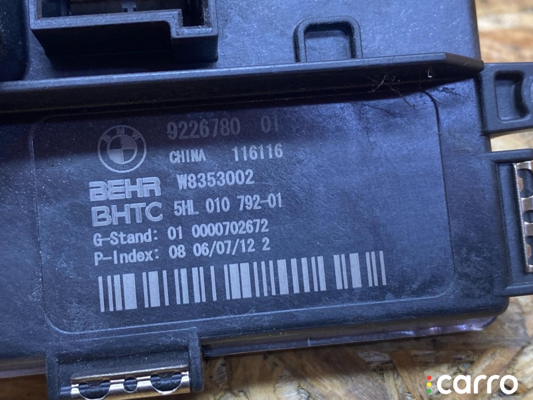 сопротивление печки BMW 5 F10/F11 2009-2013, 3.5 л, 9226780, фото 3