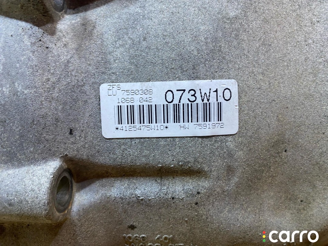 АКПП BMW 6 E63/E64 [рестайлинг] 2007-2010, 7576108, фото 17