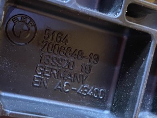 крепление фары (кронштейн фары) правой, ориг. номер 51647008848, 7008848, BMW 6 E63/E64 [рестайлинг] 2007-2010
