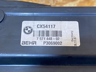 кассета радиаторов, ориг. номер 7571448, BMW 6 E63/E64 [рестайлинг] 2007-2010