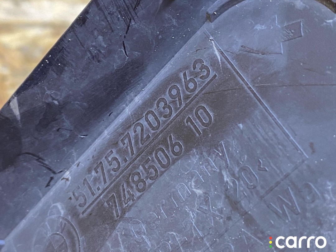 7033755, 7203963, 51757203963, 51717039131, 7039131, 51757033755 воздуховод тормозного механизма левый BMW 6 E63/E64 [рестайлинг] 2009г. - фото №3