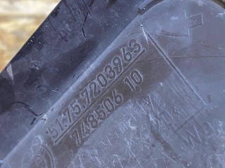 воздуховод тормозного механизма левый, ориг. номер 7033755, 7203963, 51757203963, 51717039131, 7039131, 51757033755, BMW 6 E63/E64 [рестайлинг] 2007-2010