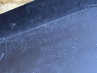 воздуховод тормозного механизма левый, ориг. номер 7033755, 7203963, 51757203963, 51717039131, 7039131, 51757033755, BMW 6 E63/E64 [рестайлинг] 2007-2010