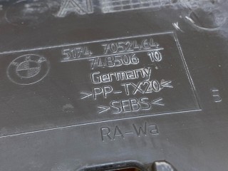накладка (облицовка) телевизора, ориг. номер 7052464, 51747052464, BMW 6 E63/E64 [рестайлинг] 2007-2010