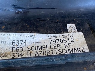 накладка на порог правая, ориг. номер 7970512, BMW 6 E63/E64 [рестайлинг] 2007-2010
