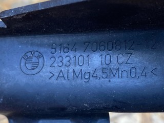 кронштейн крыла передний правый, ориг. номер 51647060812, 7060812, BMW 6 E63/E64 [рестайлинг] 2007-2010