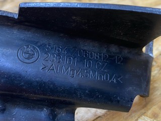кронштейн крыла передний правый, ориг. номер 51647060812, 7060812, BMW 6 E63/E64 [рестайлинг] 2007-2010