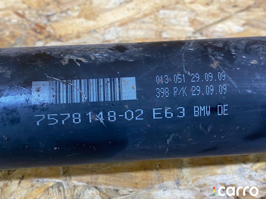 карданный вал BMW 6 E63/E64 [рестайлинг] 2007-2010, 26107578148, фото 5