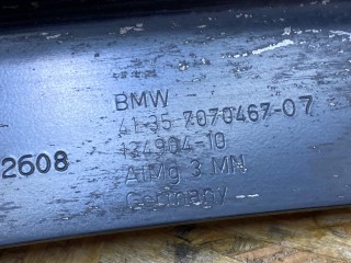 кронштейн крыла передний левый, ориг. номер 41357070467, 7070467, BMW 6 E63/E64 [рестайлинг] 2007-2010