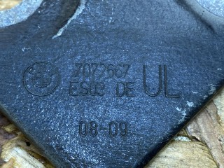 петля двери передней левой, ориг. номер 41517072667, 41517136205, 41517200225, 7072667, 7136205, 7200225, BMW 6 E63/E64 [рестайлинг] 2007-2010