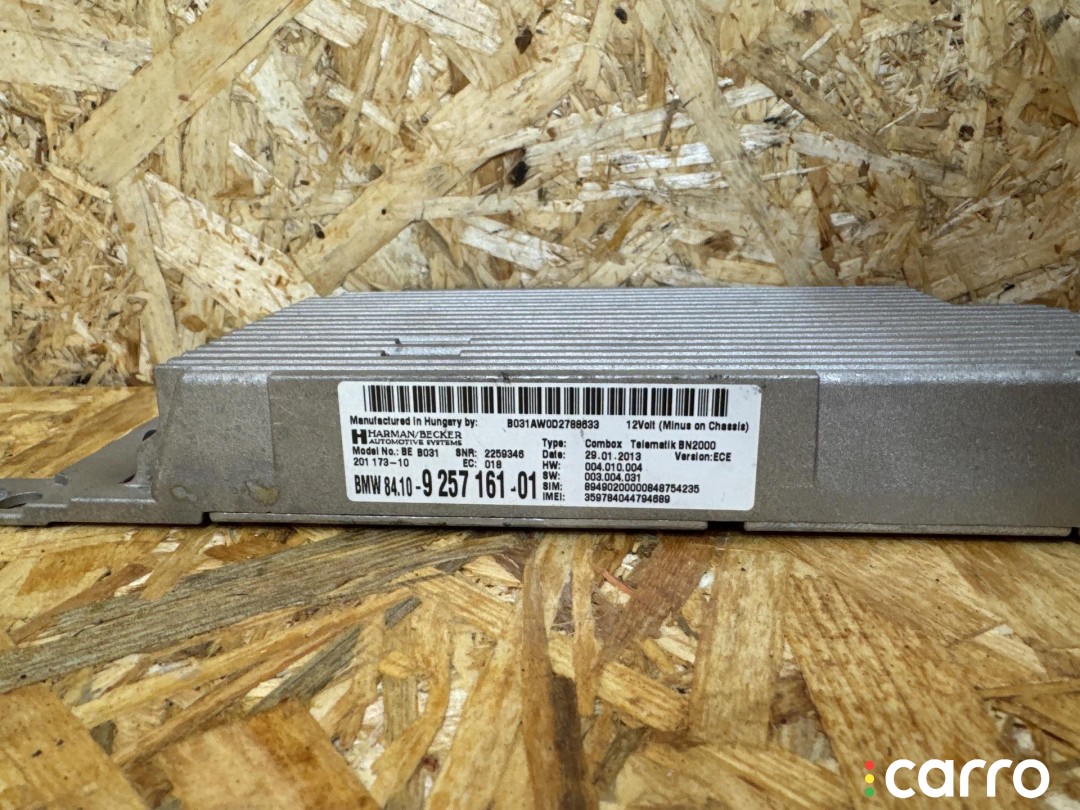 Combox BMW X6 E71 [рестайлинг] 2012-2014, 9257161, фото 5