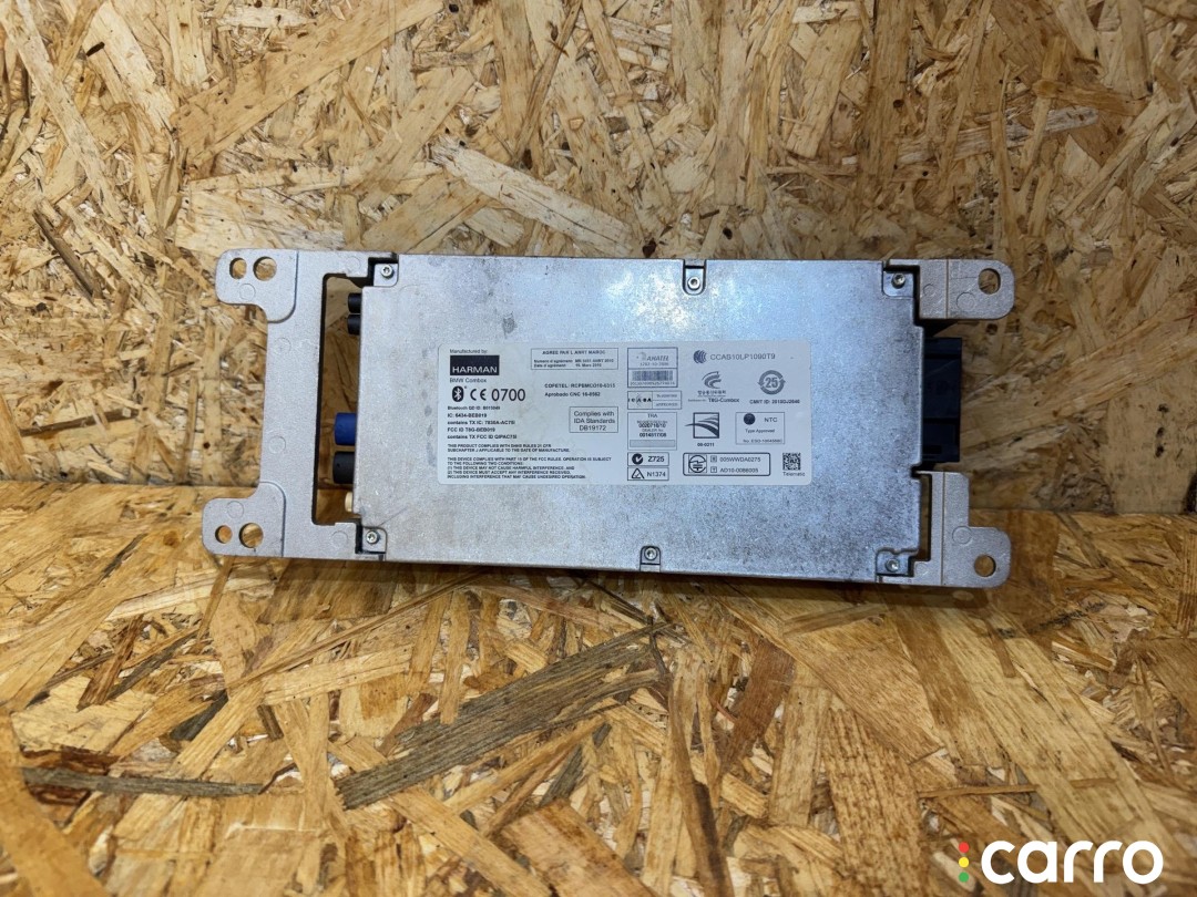 Combox BMW X6 E71 [рестайлинг] 2012-2014, 9257161, фото 2
