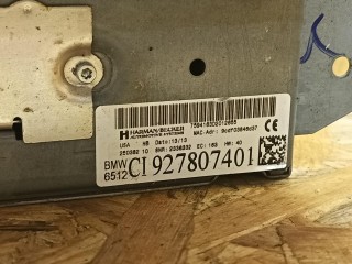 блок управления мультимедия, ориг. номер 9249439, 9224959, 9273182, 65129278074, 65129257200, 65509232896, 9257200, 9232896, 65509223682, 65509289580, 9289580, 65509224959, 65829205177, 9205177, 65829334611, 9334611, 65829285443, 9285443, 65829249439, 65829231116, 9231116, 65829240956, 9240956, 65829213309, 9213309, 65829189048, 9189048, 65829181630, 9181630, 9237656, 65129239226, 9239226, 9278074, 61319183045, 61319189175, 84109237654, 9183045, 9189175, 9237654, 9218356, 927807401, 9263623, 9251666, 9222856, 65129213179, 9213179, 65129273182, 65129263623, 65129251666, 65129222856, 65129218356, BMW X6 E71 [рестайлинг] 2012-2014