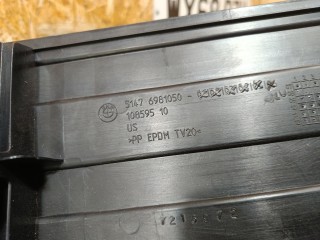 ящик под инструменты, ориг. номер 51476981050, 6981050, BMW X6 E71 [рестайлинг] 2012-2014