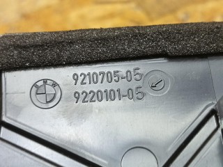 дефлектор обдува салона центральный, ориг. номер 7161801, 64229210705, 9210705, 64227161802, 64227161801, 7161802, BMW X6 E71 [рестайлинг] 2012-2014