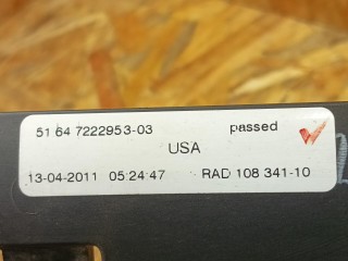 жалюзи, ориг. номер 51647222953, 7222953, BMW X5 E70 [рестайлинг] 2010-2013