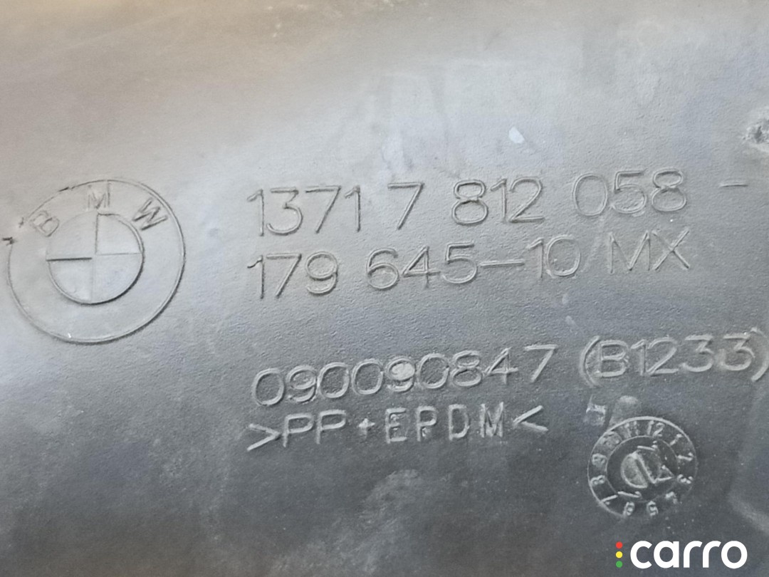 патрубок воздушного фильтра BMW X5 E70 [рестайлинг] 2010-2013, 7812058, фото 3
