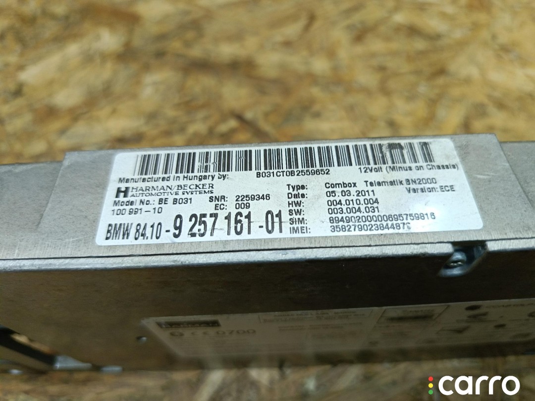 Combox BMW X5 E70 [рестайлинг] 2010-2013, 9257161, фото 5