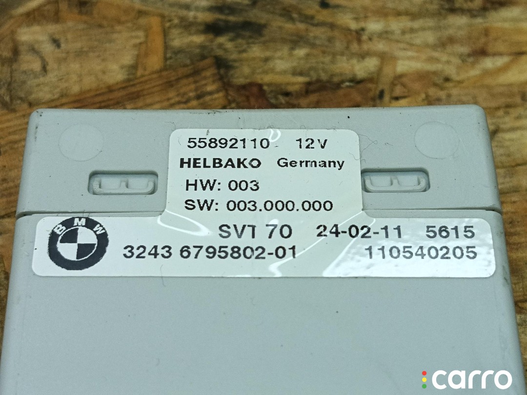 блок управления рулевой рейки BMW X5 E70 [рестайлинг] 2010-2013, 6795802, фото 4