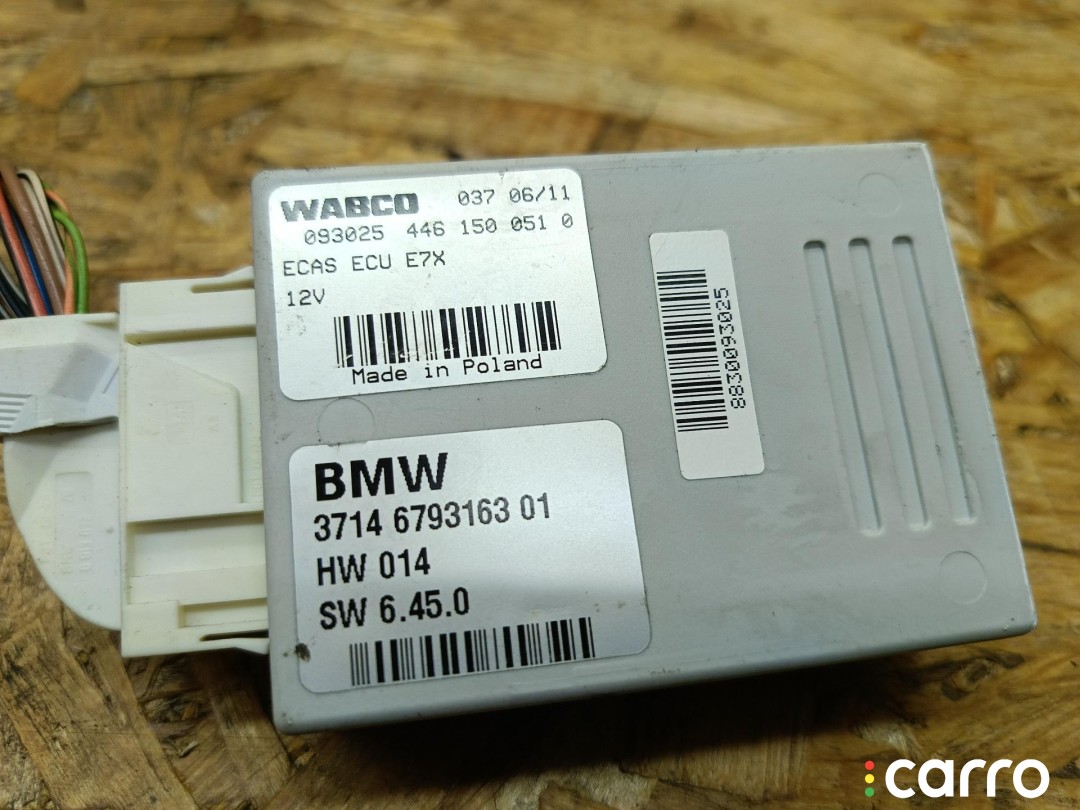 блок управления пневмоподвеской BMW X5 E70 [рестайлинг] 2010-2013, 6793163, фото 3