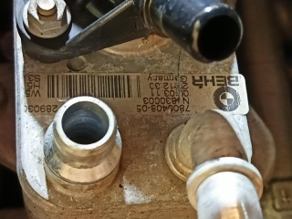 радиатор АКПП, ориг. номер 7800408, 17217800408, BMW X5 E70 [рестайлинг] 2010-2013
