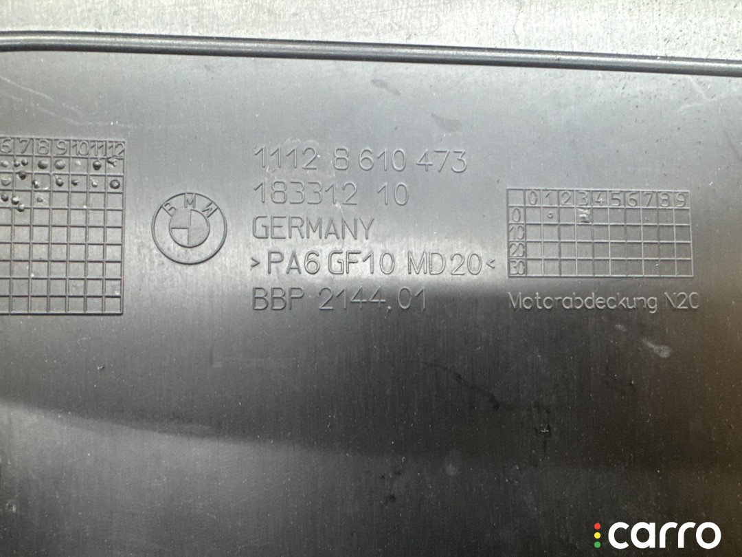 декоративная крышка двигателя BMW 4 F32/F33 2013-2017, 2.0 л, 8610473, фото 3
