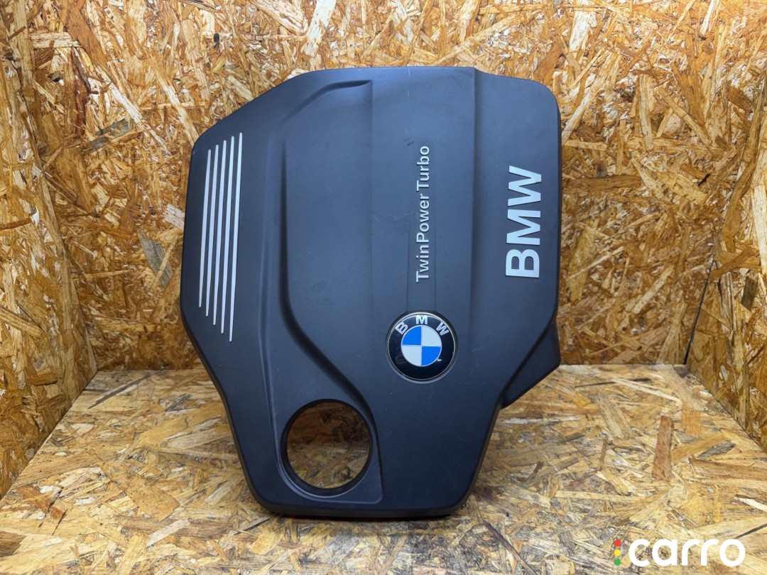декоративная крышка двигателя BMW 2 Gran Tourer F46 [рестайлинг] 2018-2022, 8514202, фото 1