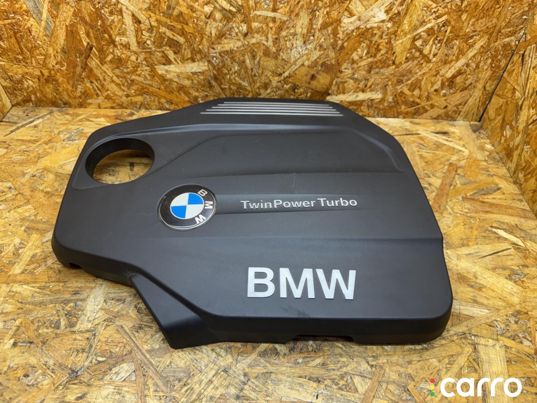 декоративная крышка двигателя BMW 2 Gran Tourer F46 [рестайлинг] 2018-2022, 8514202, фото 3