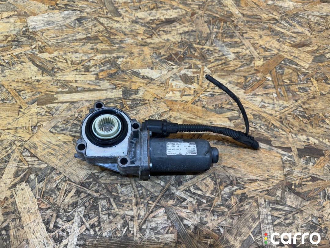 сервопривод раздаточной коробки BMW X6 E71 2007-2012, 7566250, фото 2