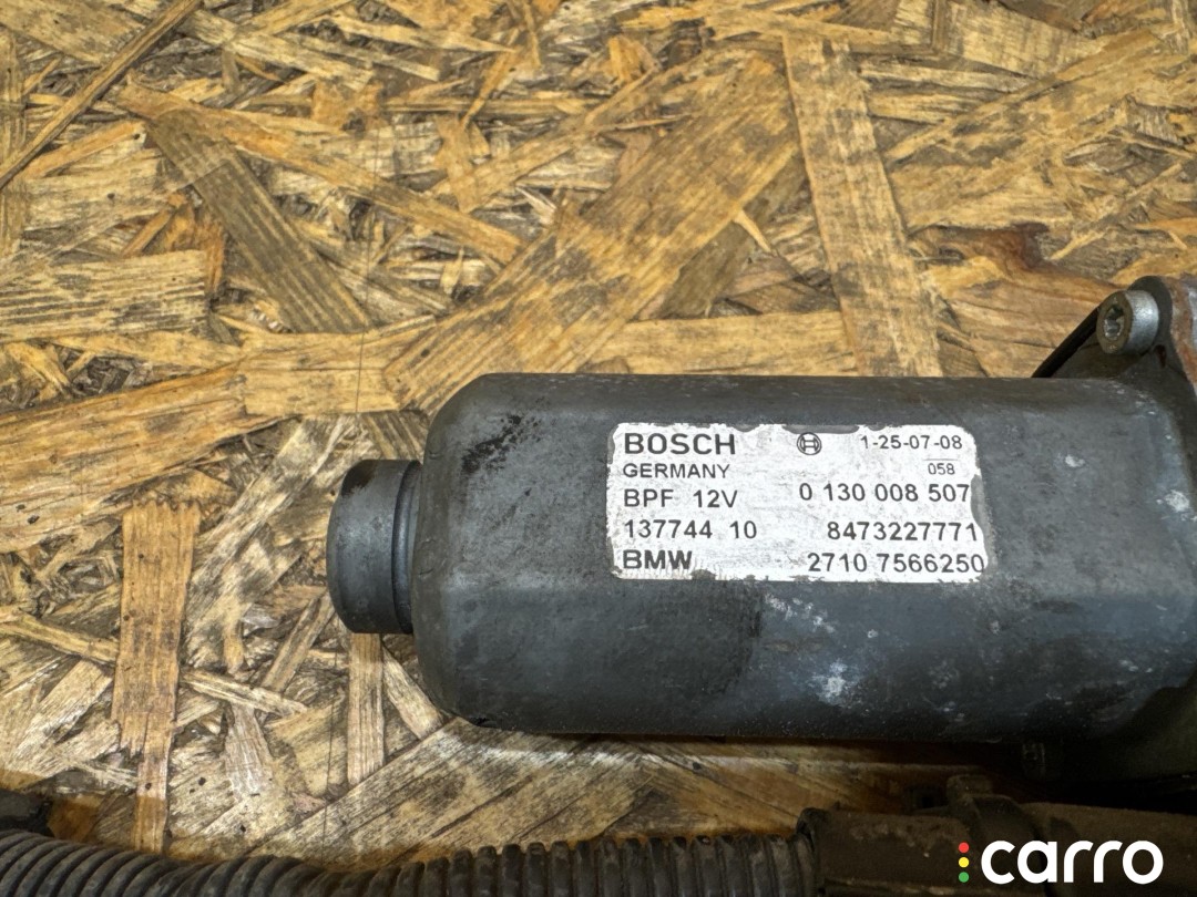 сервопривод раздаточной коробки BMW X6 E71 2007-2012, 7566250, фото 4
