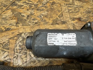 сервопривод раздаточной коробки, ориг. номер 7566250, 27107566250, 27102449709, 2449709, 27107566296, 7566296, 27107541782, 7541782, BMW X6 E71 2007-2012