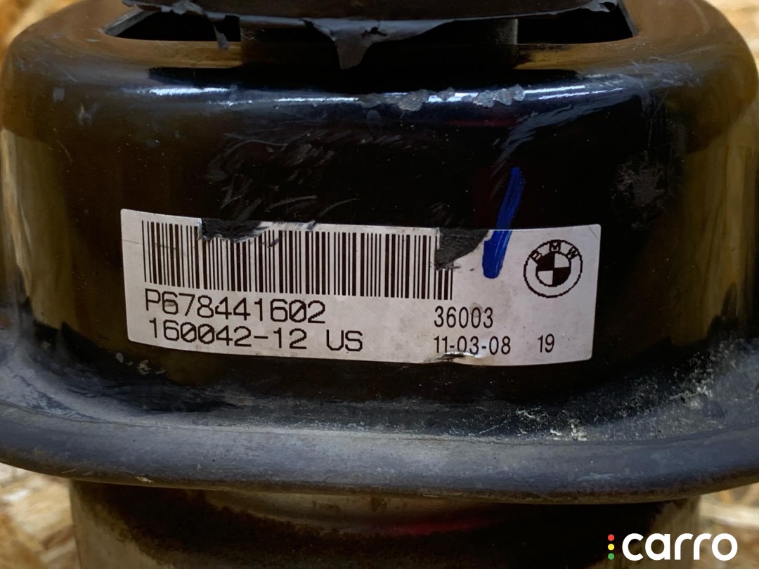 6784416, 22116784416, 22116795417, 6795417, 22116773817, 6773817, 7844160 подушка крепления двигателя BMW X5 E70 2008г. - фото №5