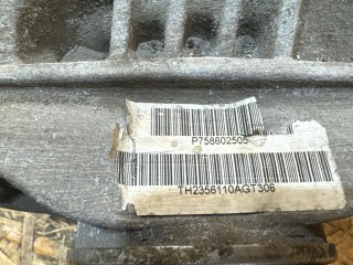 редуктор задний, ориг. номер 7586025, 33107582389, 7582389, BMW X6 E71 2007-2012