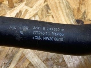 шланг гидроусилителя, ориг. номер 6793660, 32416793660, BMW X5 E70 [рестайлинг] 2010-2013