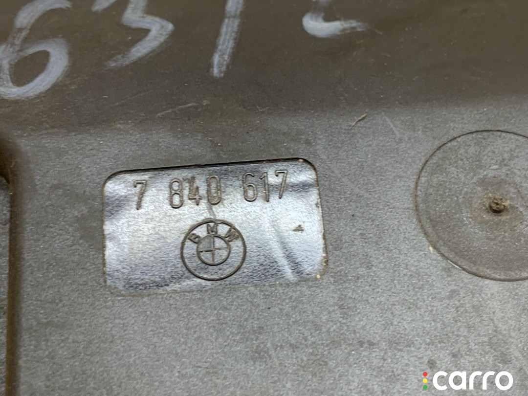 замок багажника BMW 6 E63/E64 [рестайлинг] 2007-2010, 8196401, фото 3