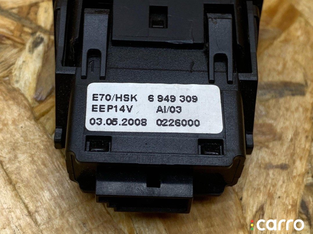 ручка (кнопка) бардачка BMW X5 E70 2006-2010, левый руль, 6949309, фото 3