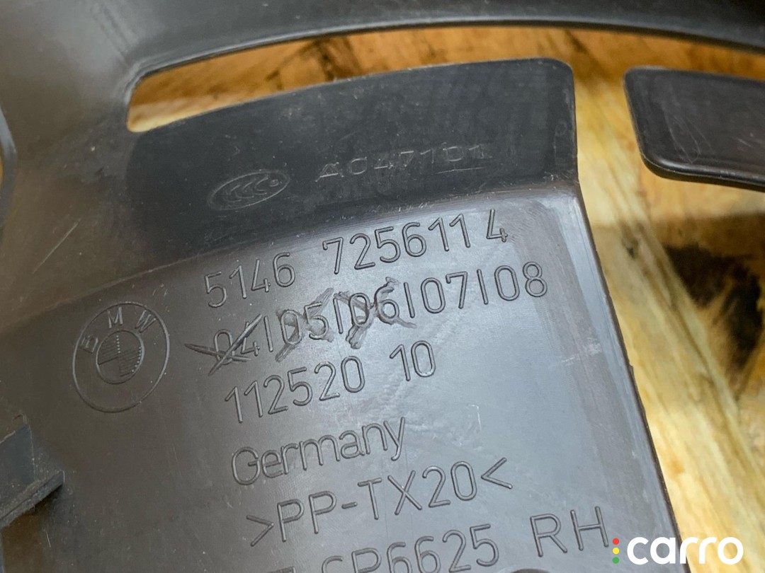 пластик салона BMW 3 F30/F31 2011-2016, левый руль, 51467256114, фото 4