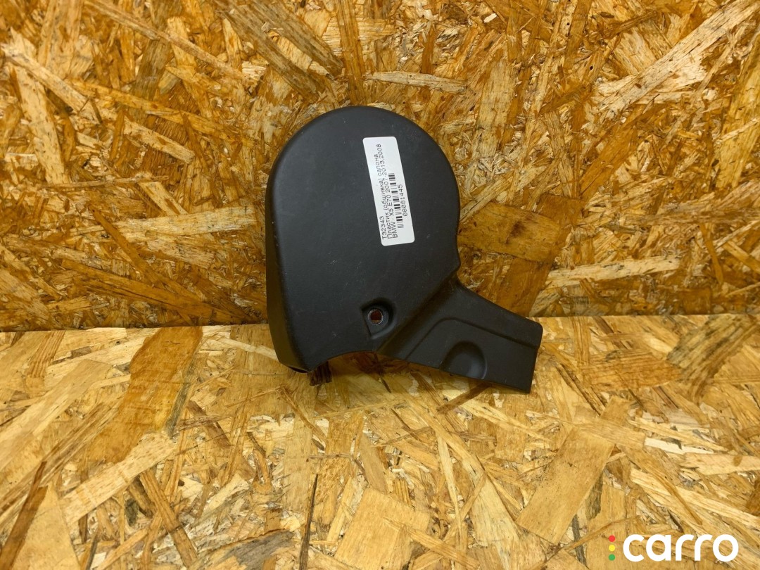 накладка на сиденье передняя левая BMW X5 E70 2006-2010, левый руль, 52107170691, фото 1
