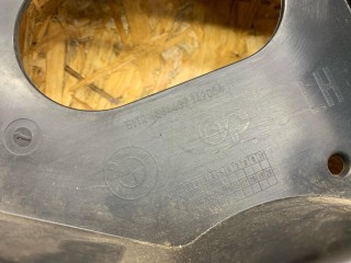 крепление заднего бампера левое, ориг. номер 2991779, BMW X1 E84 2009-2012