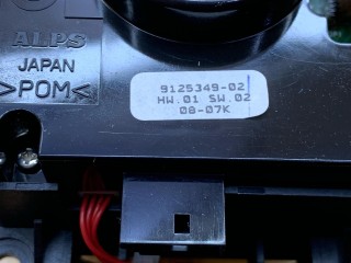 джойстик управления мультимедиа, ориг. номер 9249439, 9125349, 6979472, 65829125349, 65829205177, 9205177, 65829334611, 9334611, 65829285443, 9285443, 65829249439, 65829231116, 9231116, 65829240956, 9240956, BMW X5 E70 2006-2010