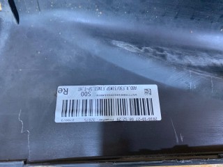 накладка на порог правая, ориг. номер 8054242, BMW 3 F30/F31 [рестайлинг] 2015-2020