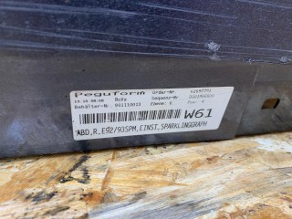 накладка на порог правая, ориг. номер 0036124, 51770036124, 8041198, BMW 3 E92/E93 2004-2008
