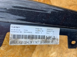 накладка на порог правая, ориг. номер 7285786, BMW 4 F32/F33 2013-2017