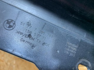 накладка на порог правая, ориг. номер 7285786, BMW 4 F32/F33 2013-2017