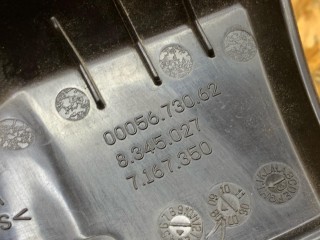 накладка на сиденье правая, ориг. номер 52107167350, 7167350, BMW X5 E70 [рестайлинг] 2010-2013
